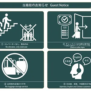 https://nestay-inn-kagurazaka-01.alltokyohotels.com